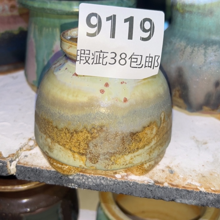 厂家直销瑕疵福利