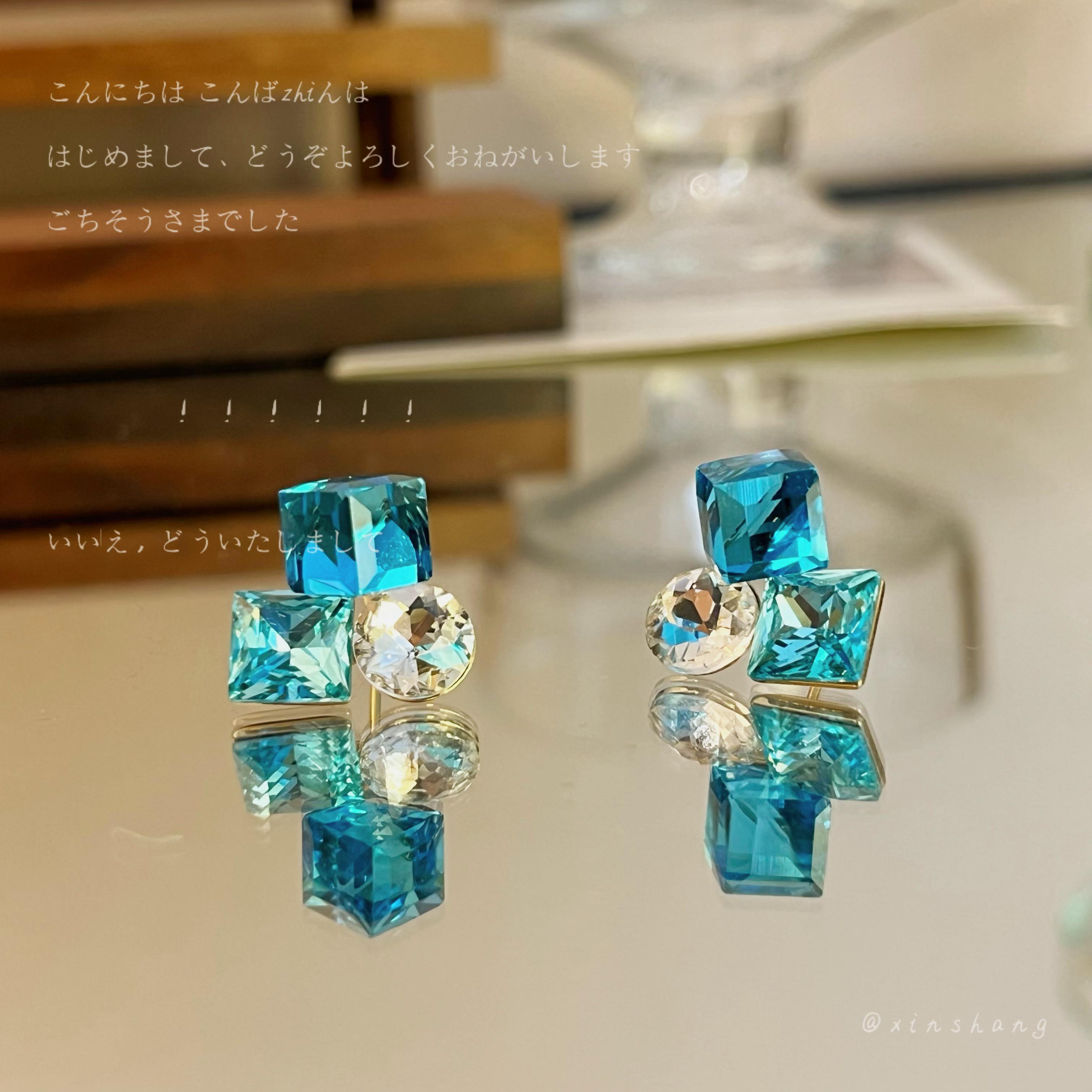 铜合金锆石耳饰 【海蓝方糖】蓝色时尚小众耳钉气质彩色简约耳饰