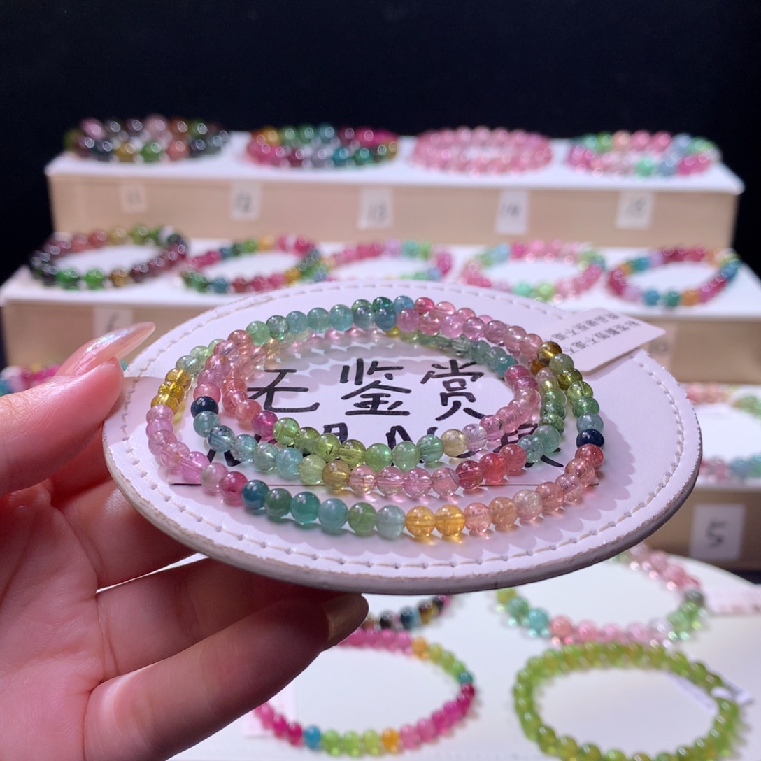 合金手链碧玺不退换