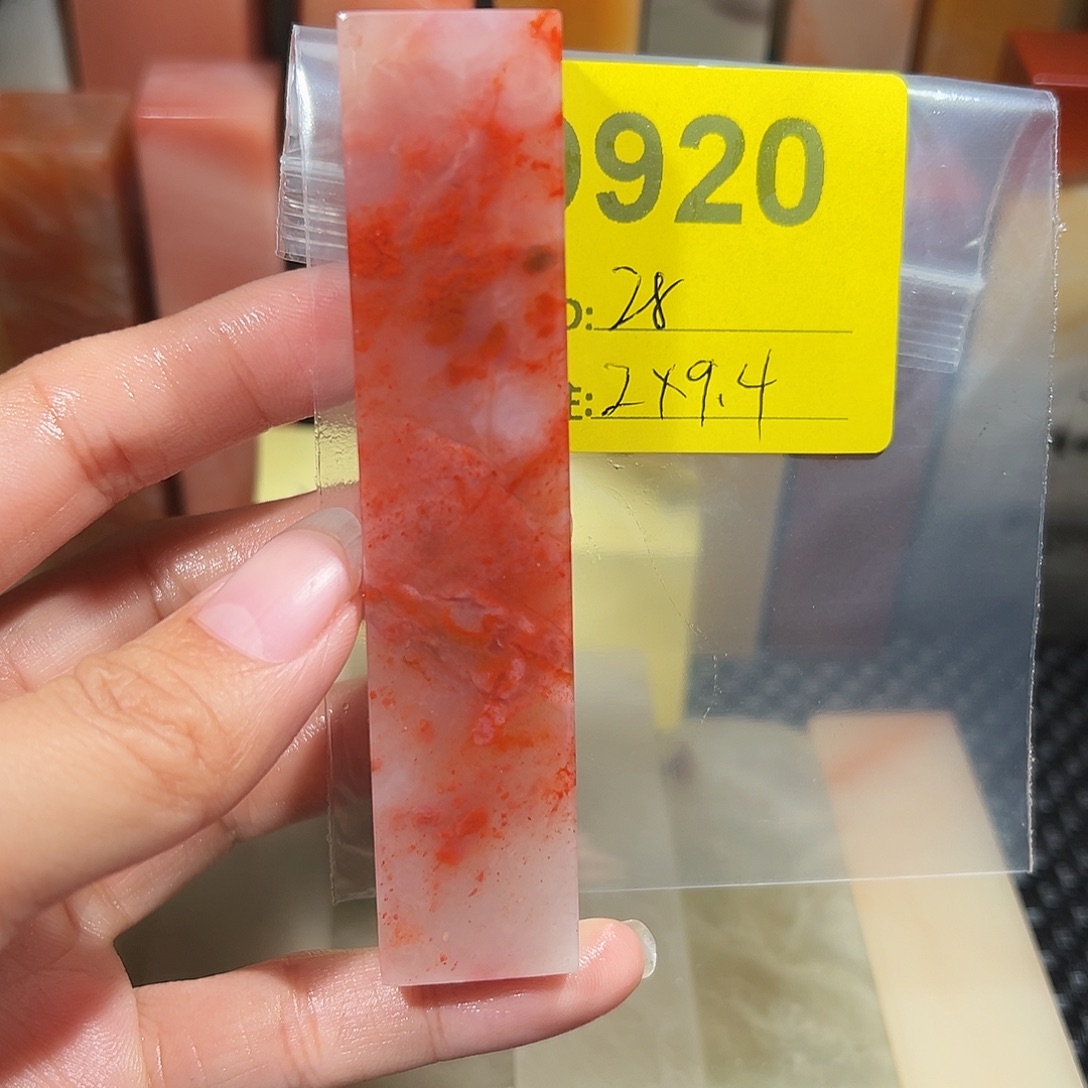 寿山石印石老挝石