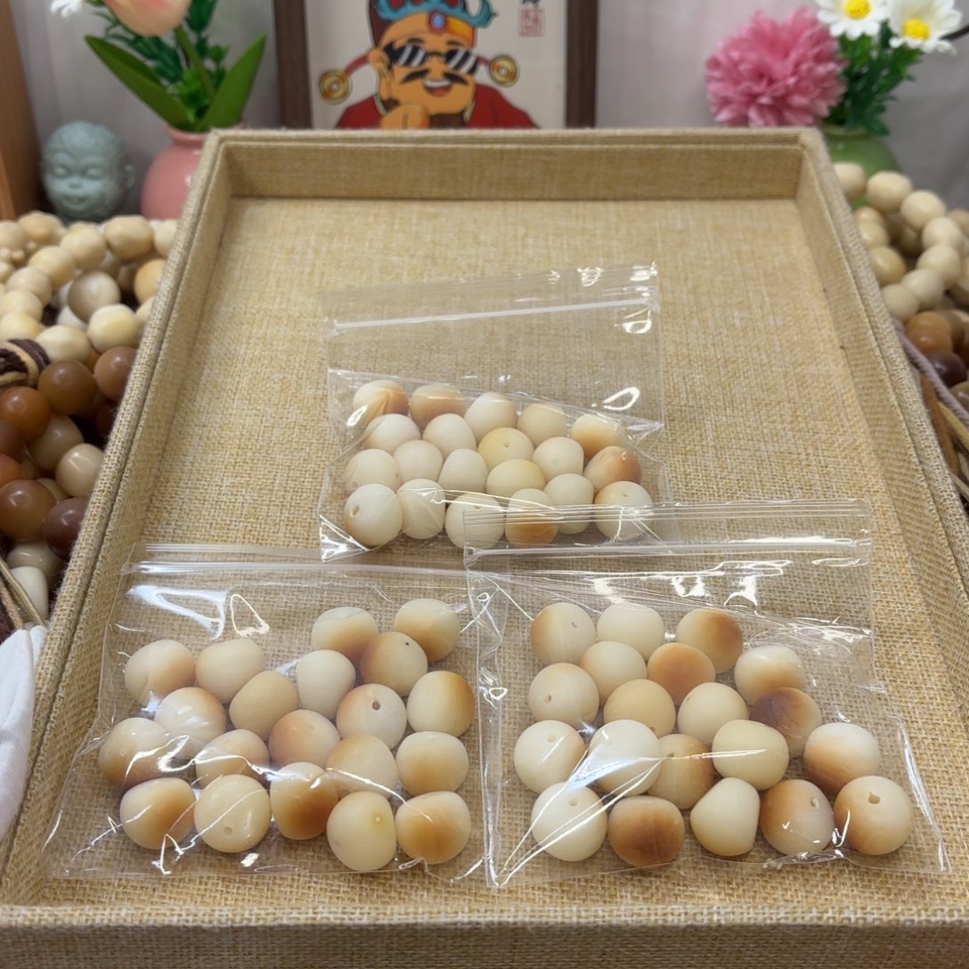 菩提根/象牙果吊坠18干磨大瑕疵落地果肠散珠20颗一锅195