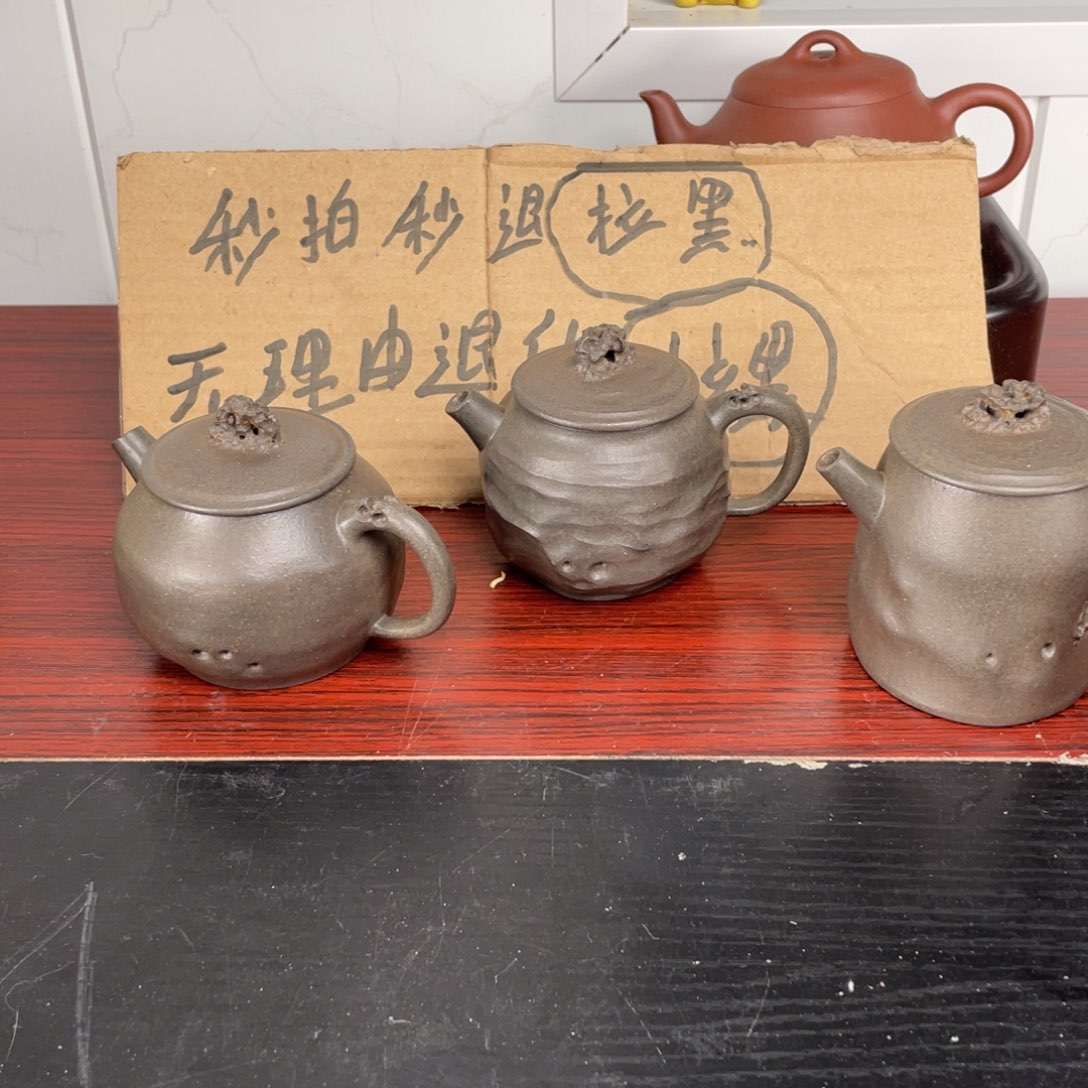 紫砂壶紫砂壶紫砂壶紫砂壶