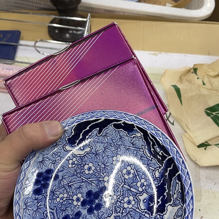 火***焰摆件老讷精品盘子