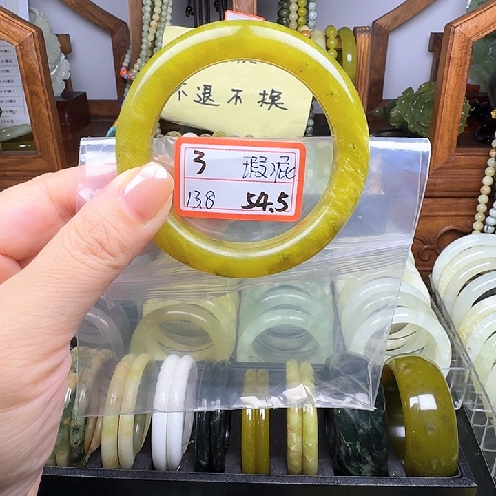 未镶嵌蛇纹石玉手镯