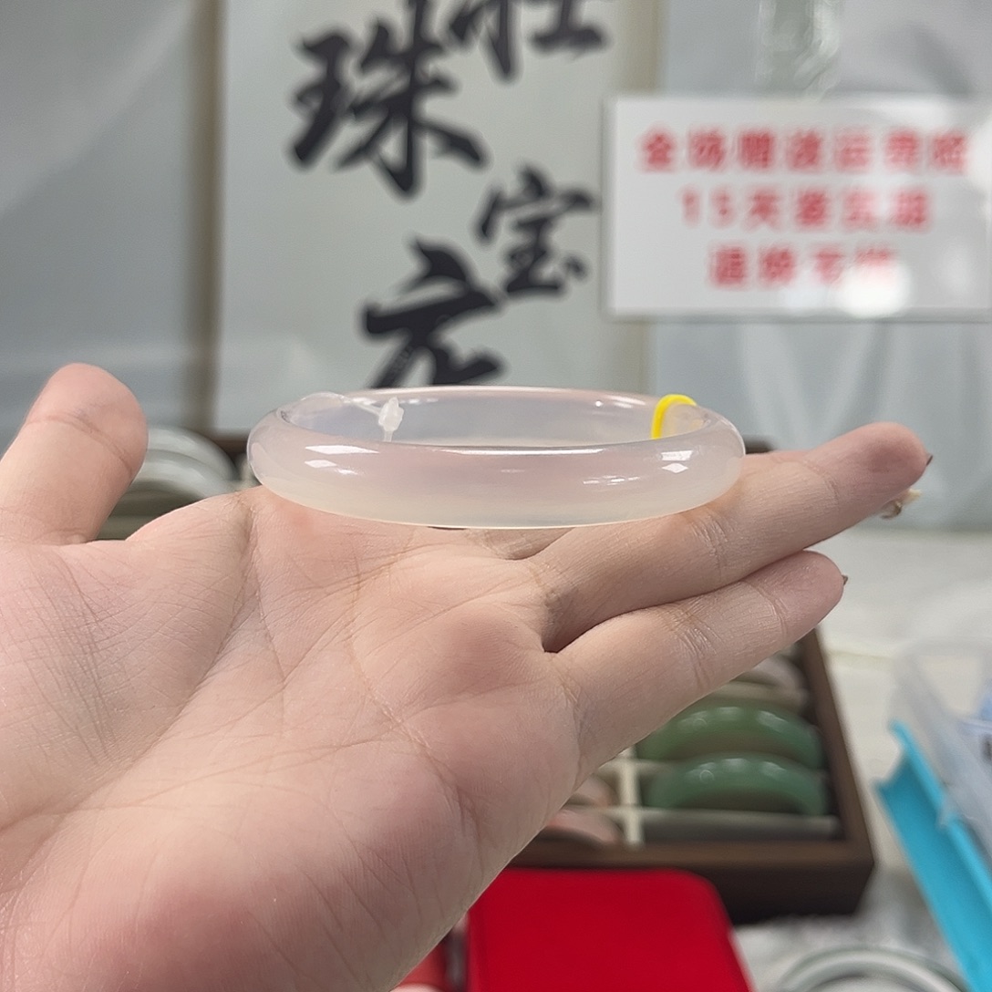 手镯玛瑙/玉髓合金