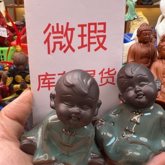 紫砂茶宠微瑕产品
