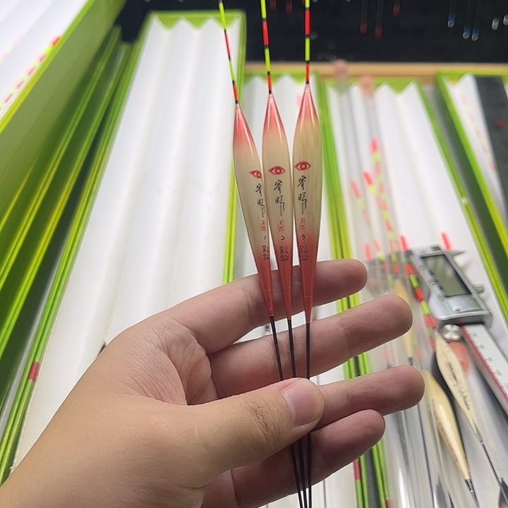 芦苇睿眼DK-03一套三支