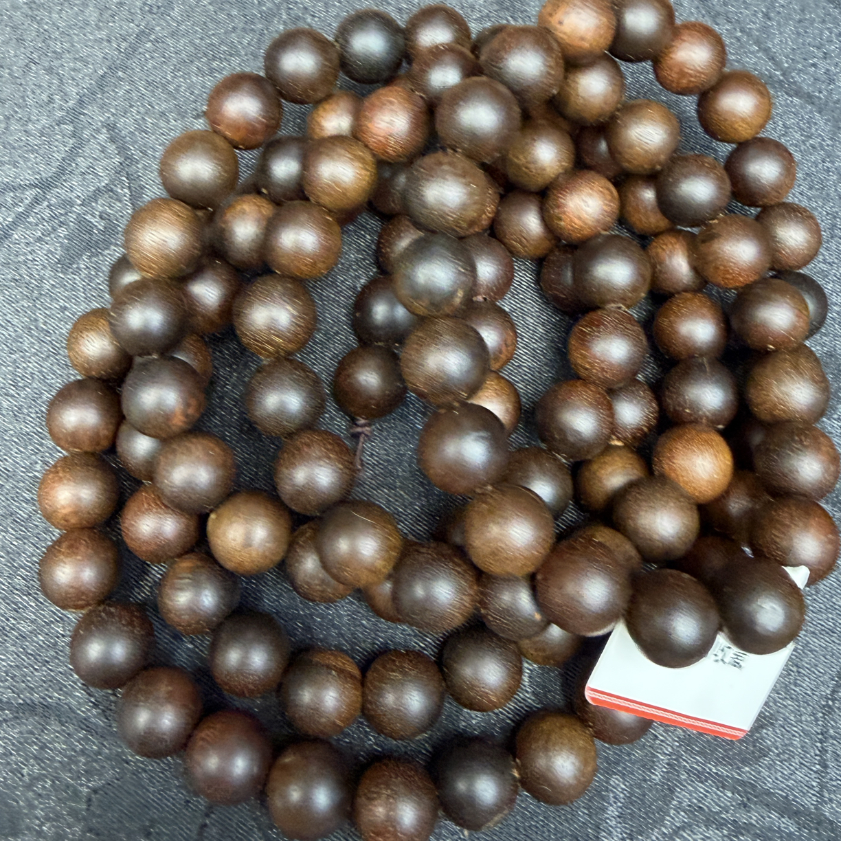 白讲堂文玩手串632