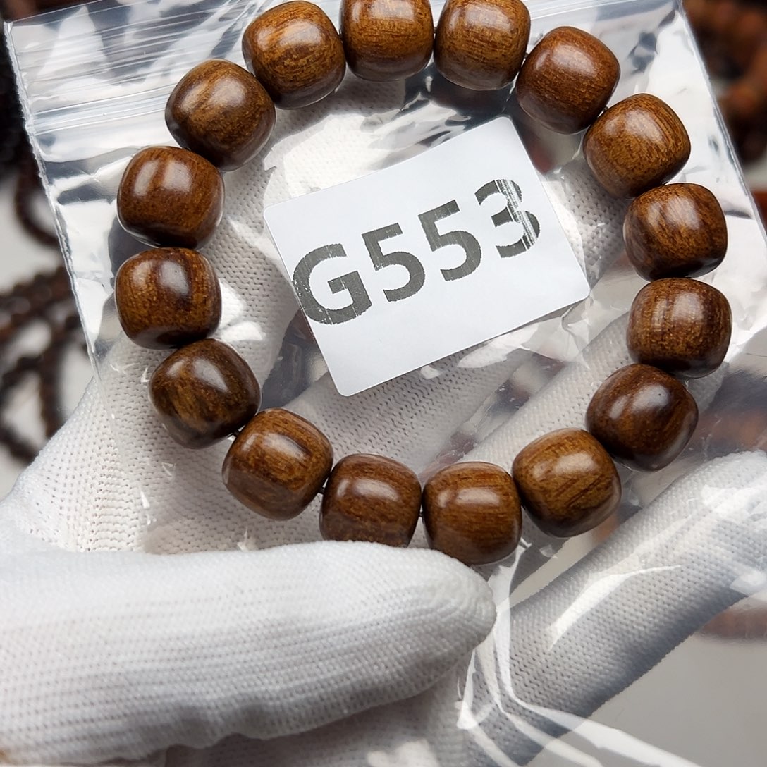 贡木手串/手链1314巴