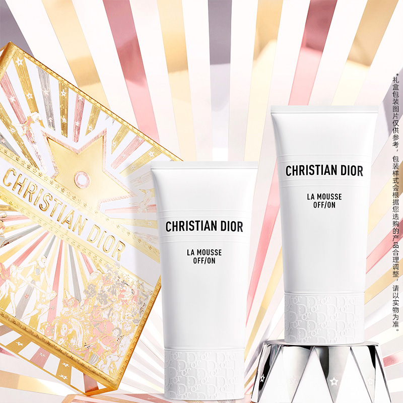 【邓为同款】Dior迪奥睡莲洁面双支礼盒 深彻净洁舒缓保湿