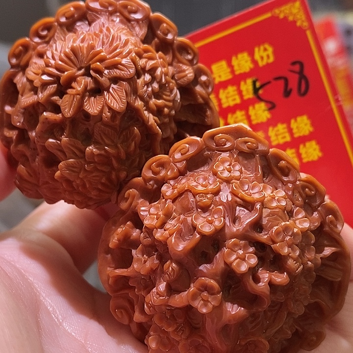 把件文玩核桃核桃核桃