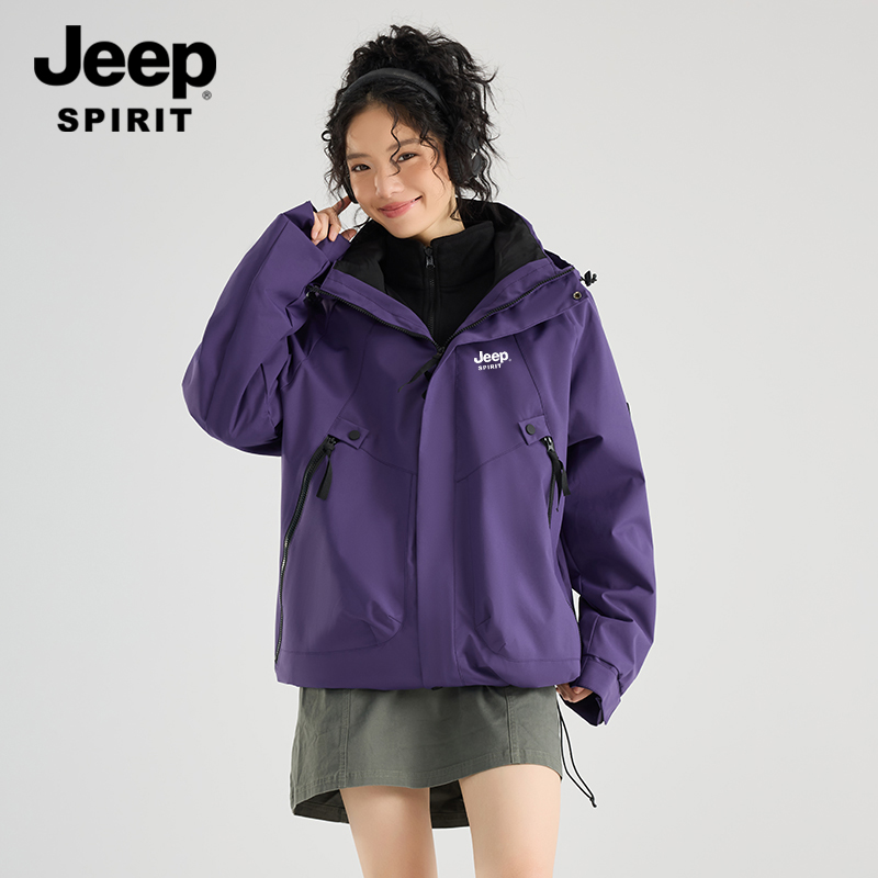 JEEPSPIRIT男女同款情侣户外冲锋衣2025新款爆款三合一可拆卸外套