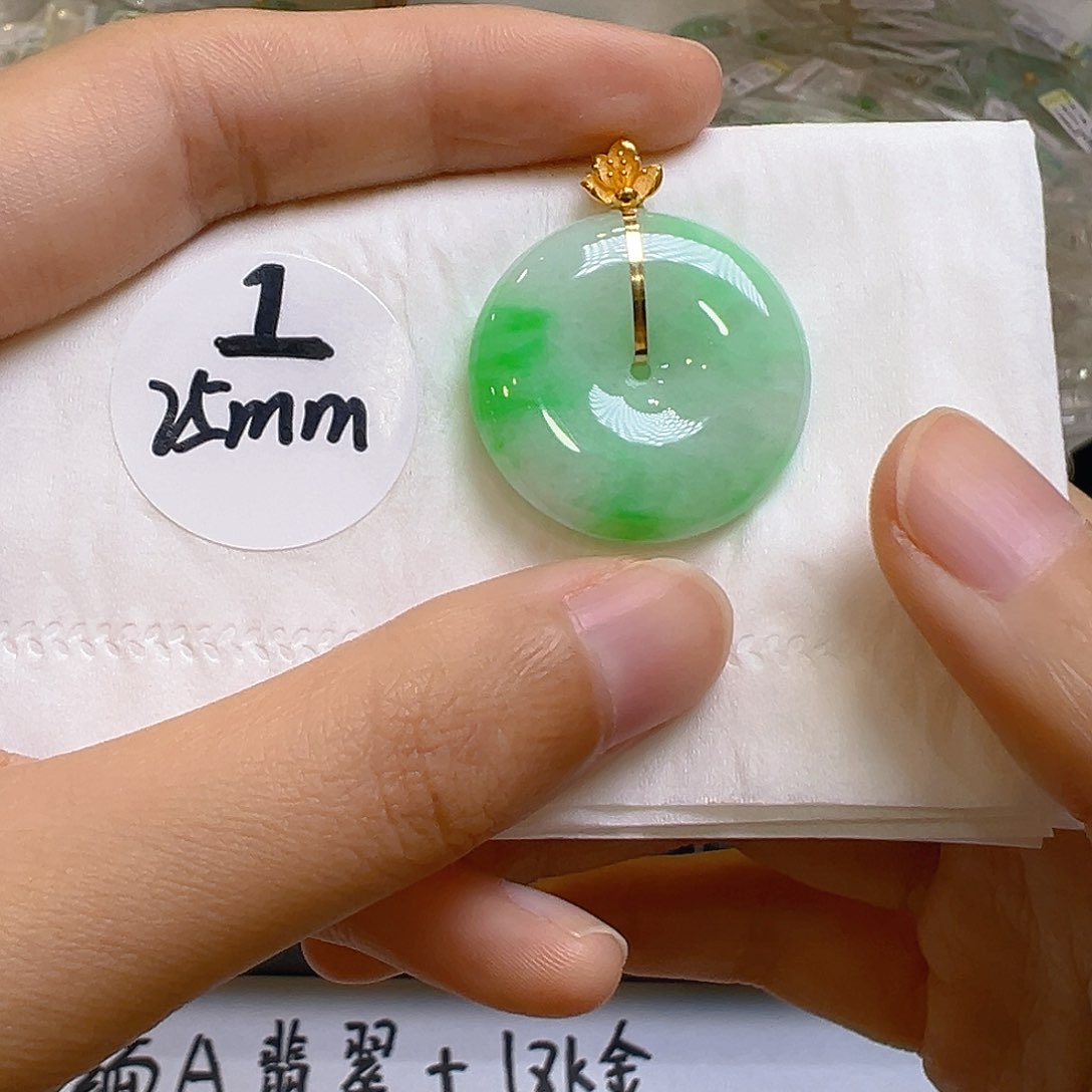 翡翠18K金镶嵌吊坠(不含链)翡翠