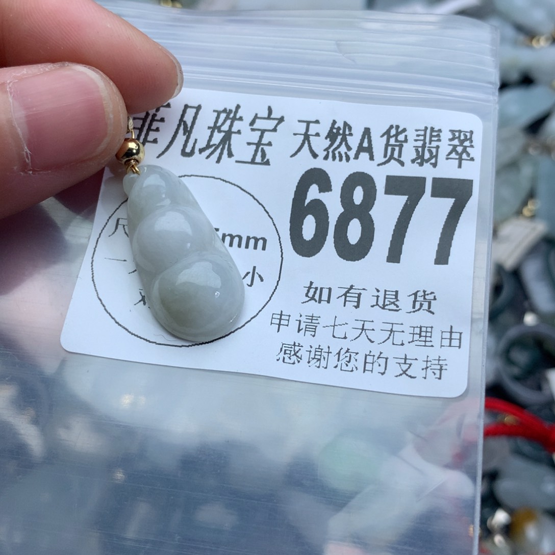 翡翠颈饰未镶嵌6877。