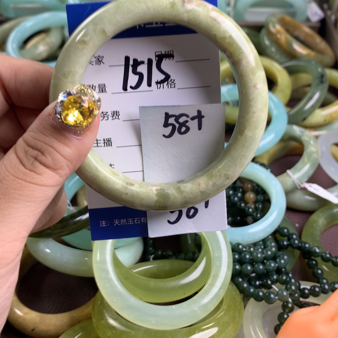 蛇纹石玉手镯未镶嵌1515
