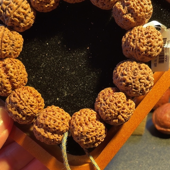 邢***手串金刚菩提尼泊尔大金刚菩提手串