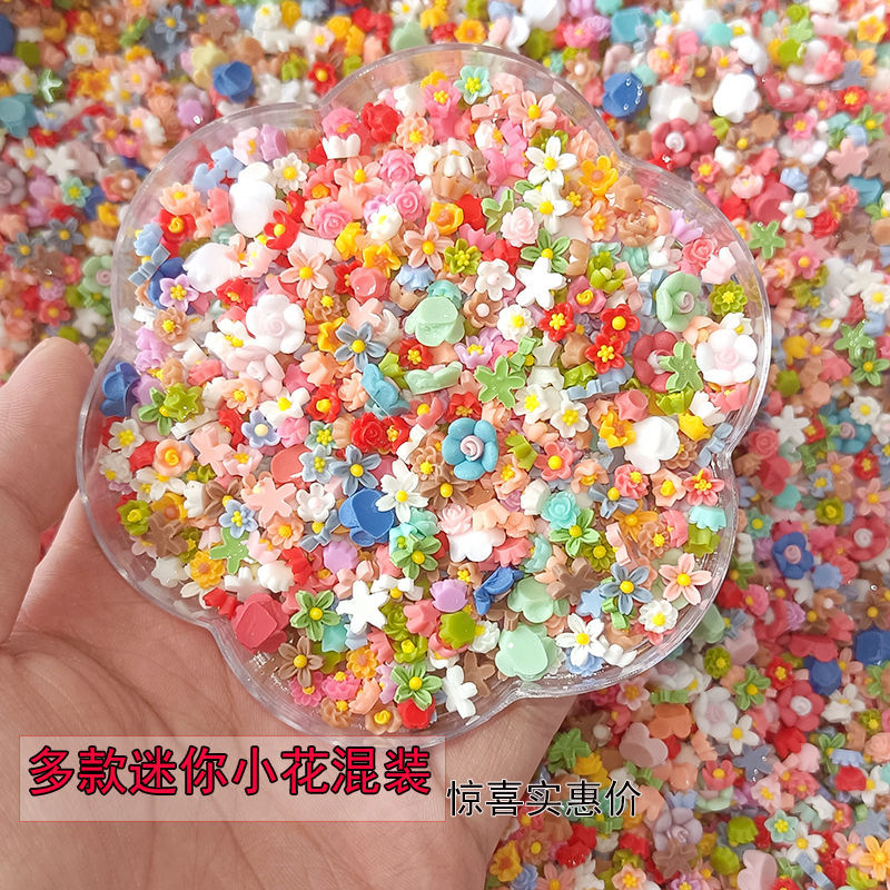 爆款迷你彩色五瓣花异形钻美甲小花饰品diy配件指甲装饰品混装