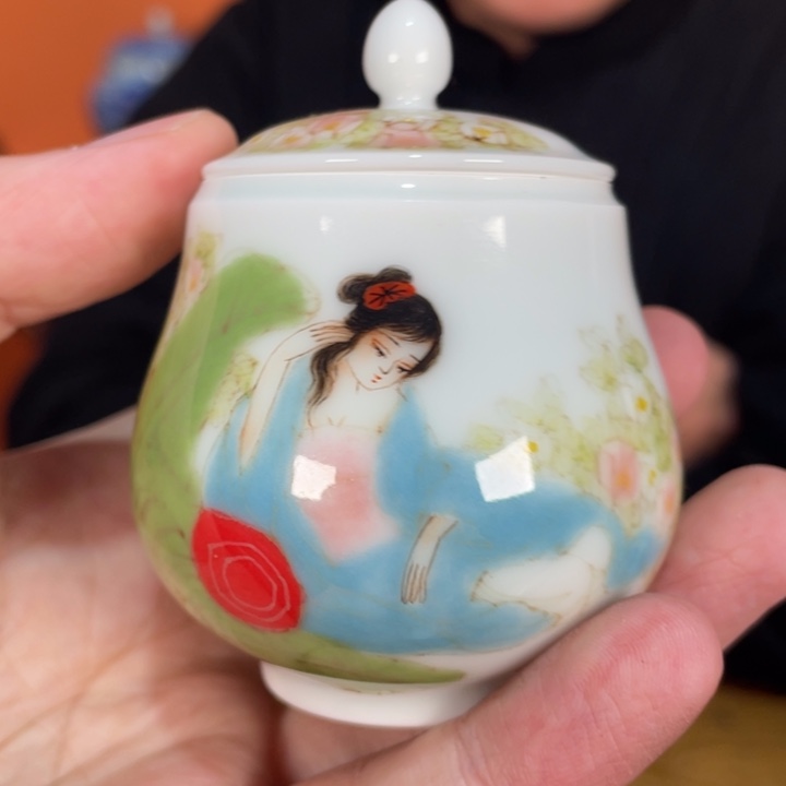 盘福利来啦，福利来啦