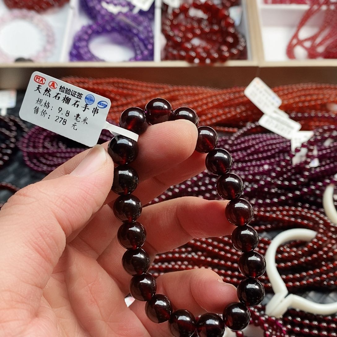 石榴石手链未镶嵌欣*9.8mm高货拍4单