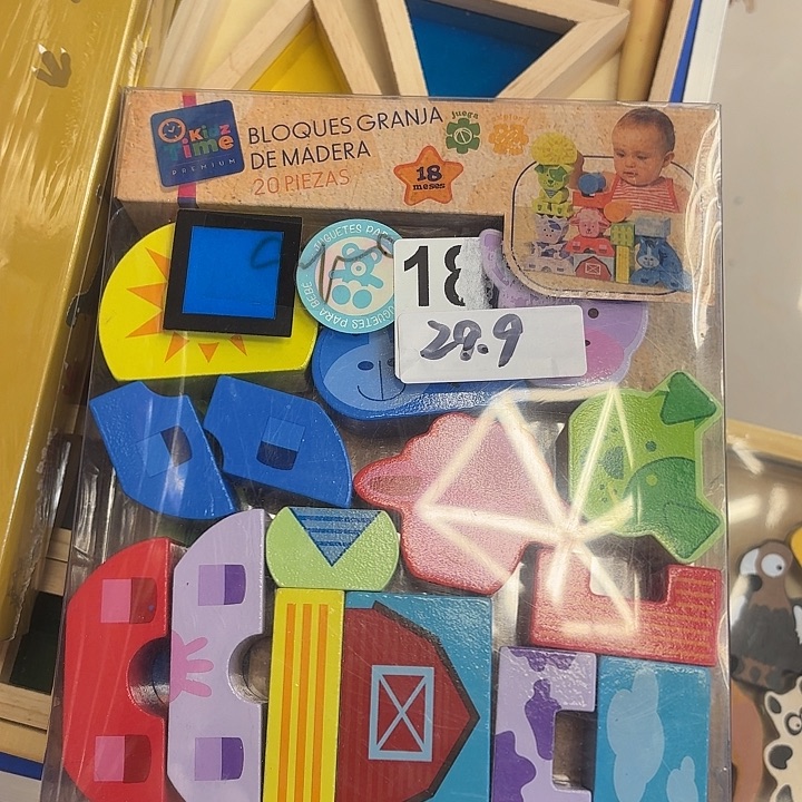 萌仔仔木质玩具111