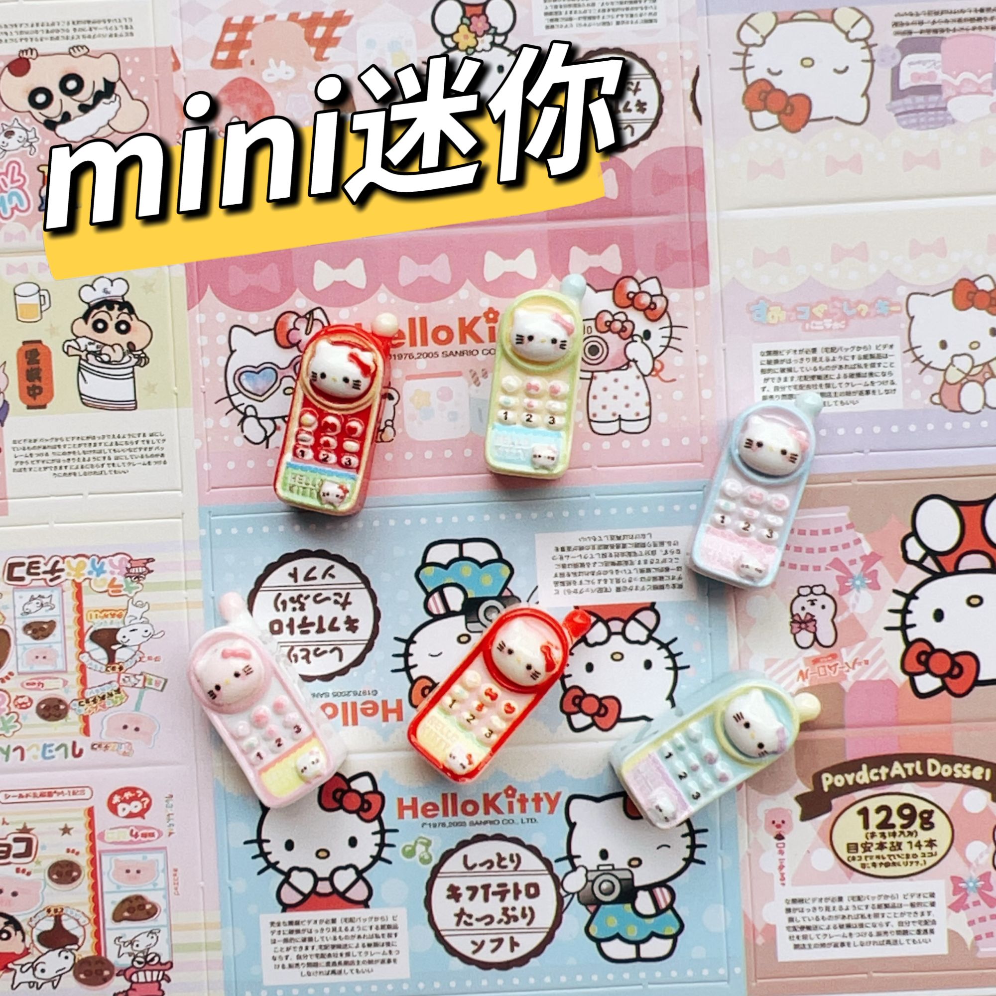【定制】mini迷你亏提大哥大 diy奶油手机壳树脂配件手工饰品