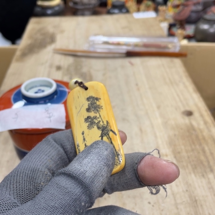 杯瓷瓷瓷瓷瓷瓷瓷瓷