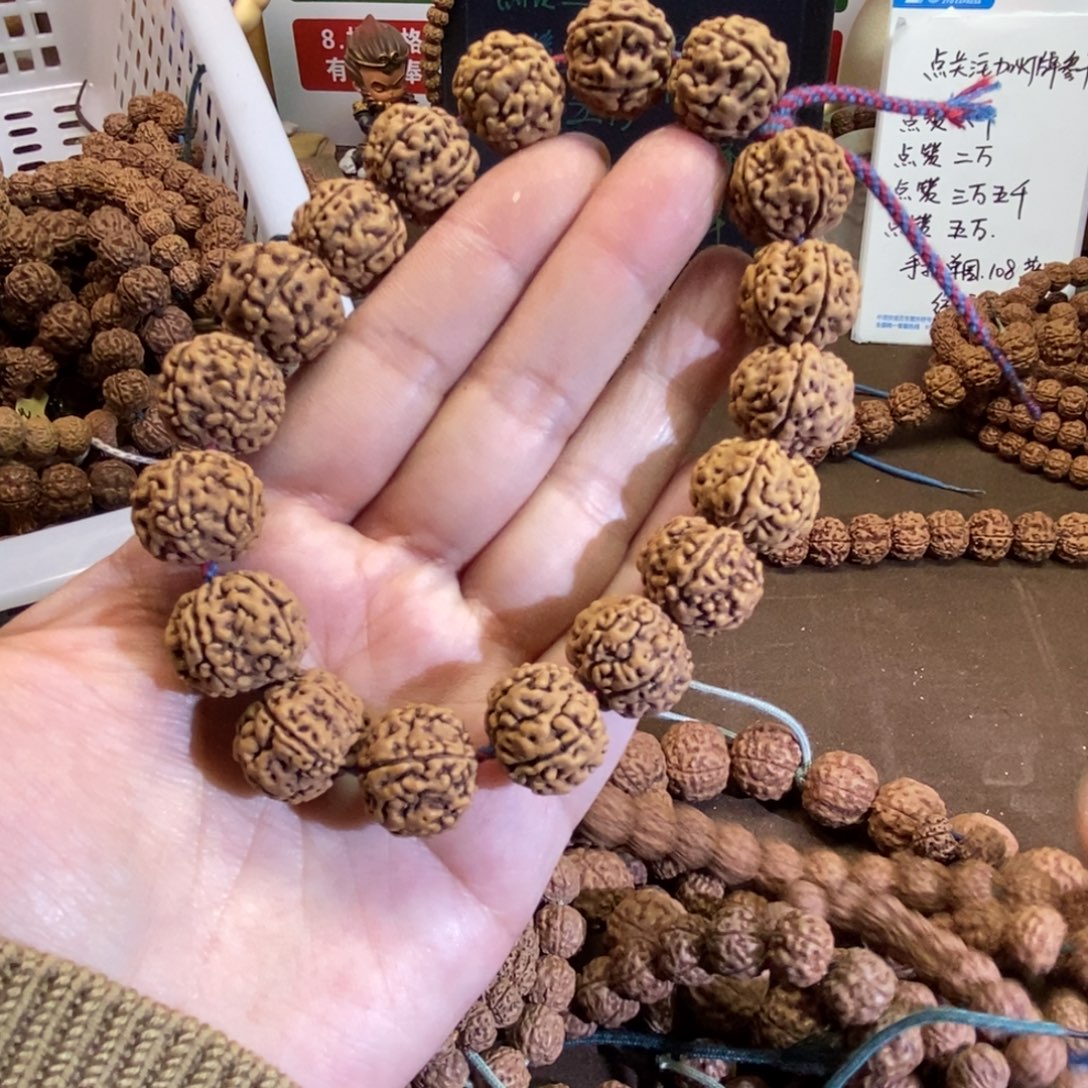 一***一吊坠金刚菩提福利悟空单圈