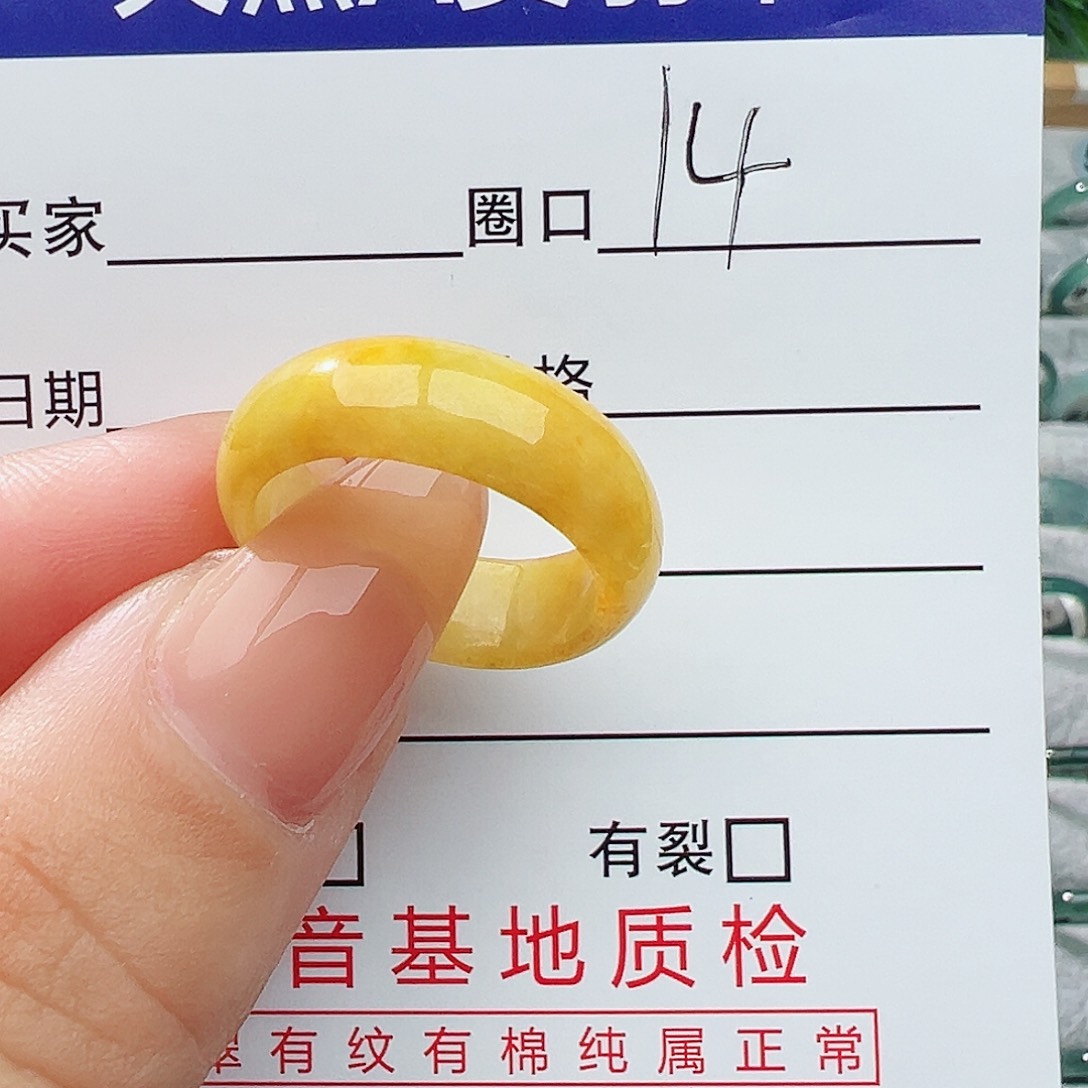 未镶嵌戒指翡翠翡翠
