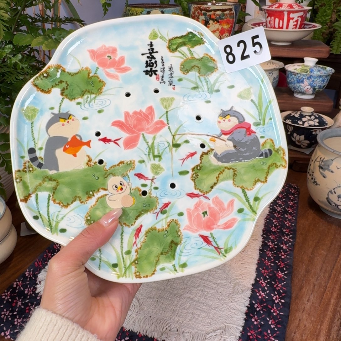 盘盘盘盘盘盘盘825