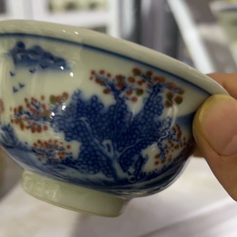 不是很冷哦啊怎么样我在