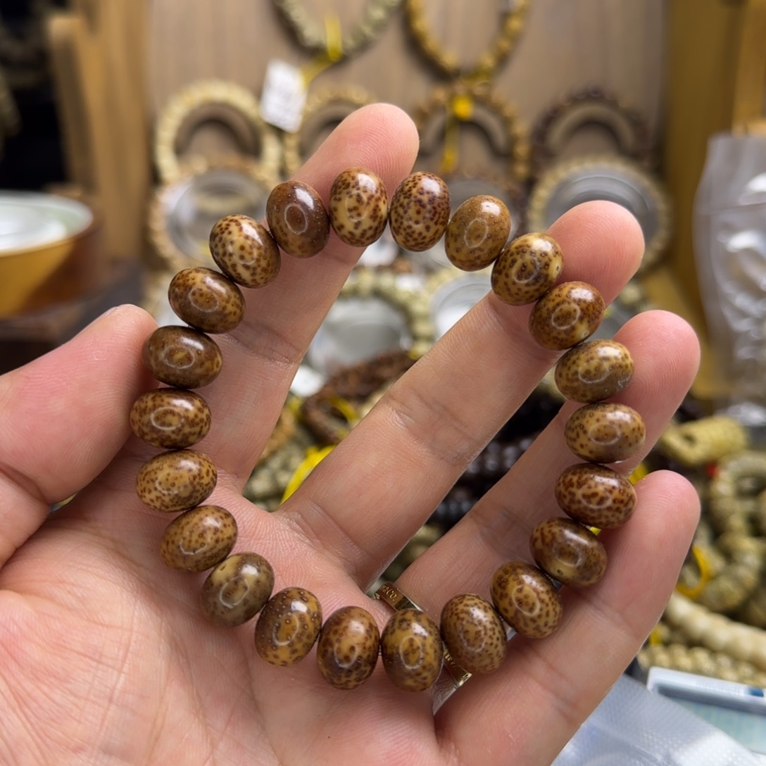 无***边吊坠星月菩提陈籽虎皮苹果玉手串
