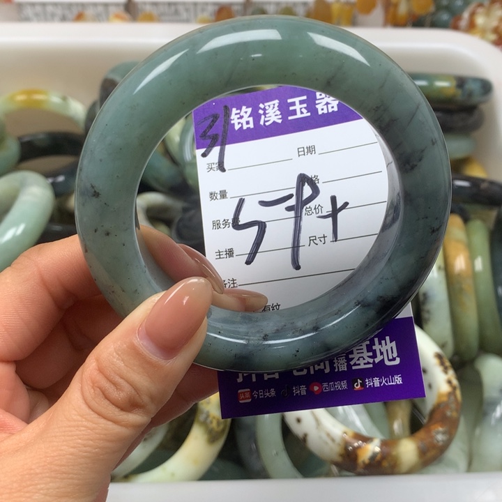 未镶嵌蛇纹石玉手镯