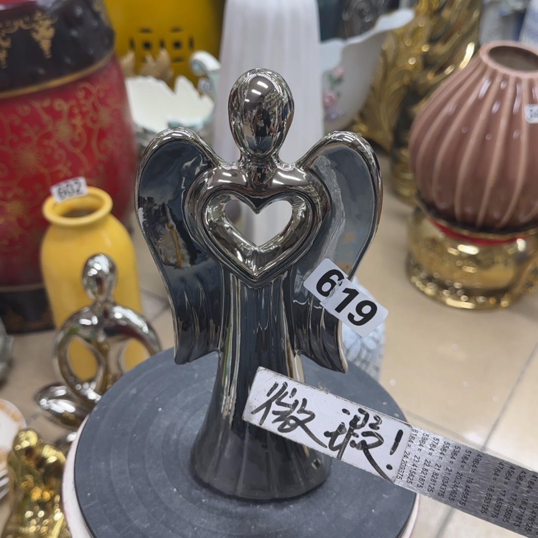 瓷片陶瓷工艺轻微微瑕