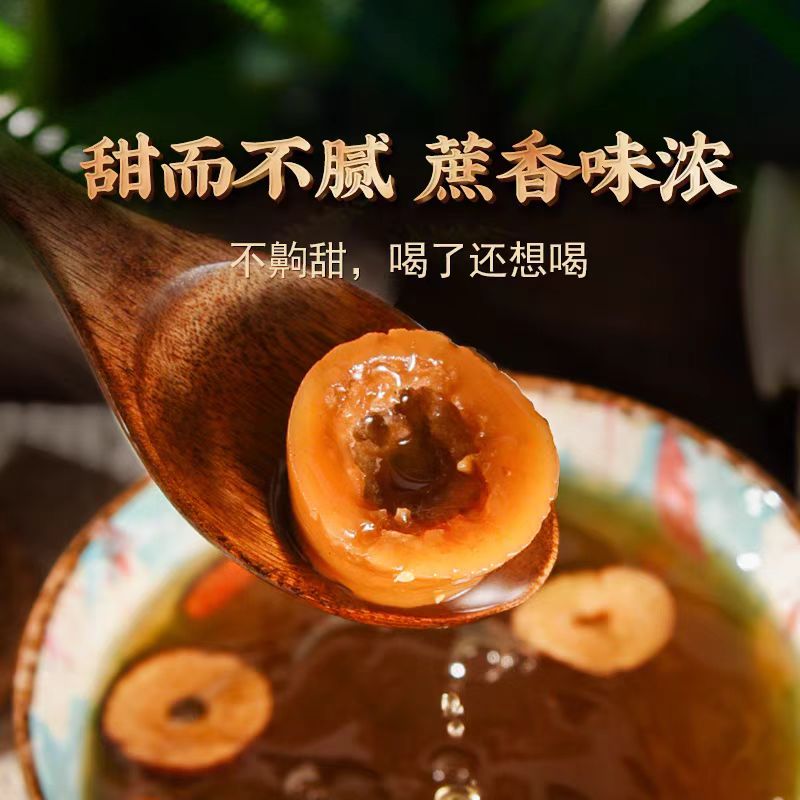 上古.公主红糖正宗巧家小碗红糖传统古法手工熬制甘蔗红糖