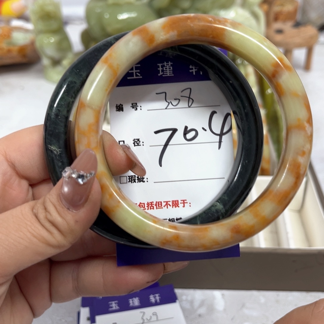 蛇纹石玉手镯未镶嵌