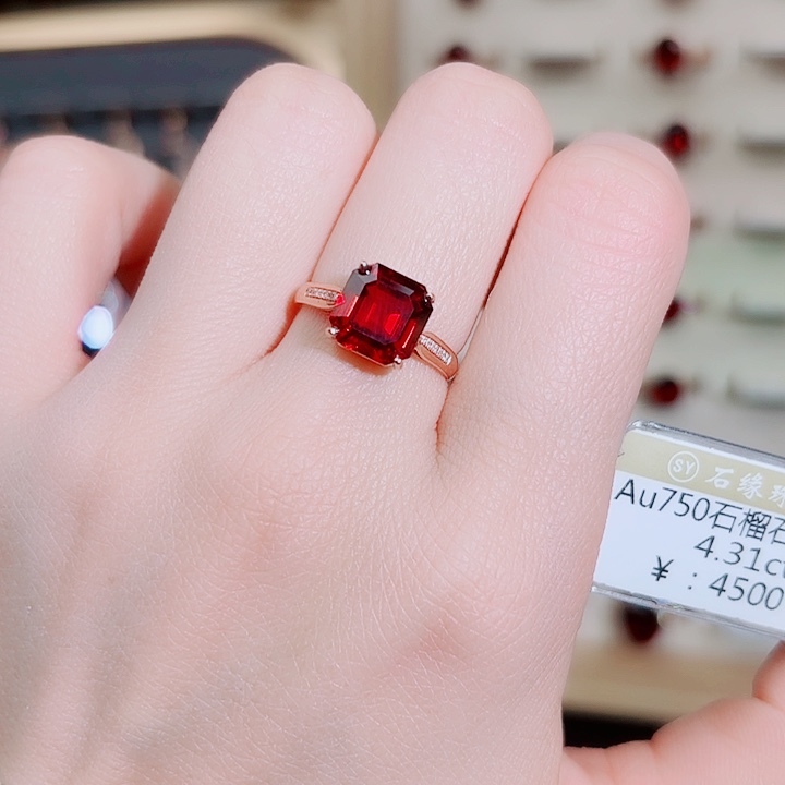 石榴石戒指18K金镶嵌4.31c t