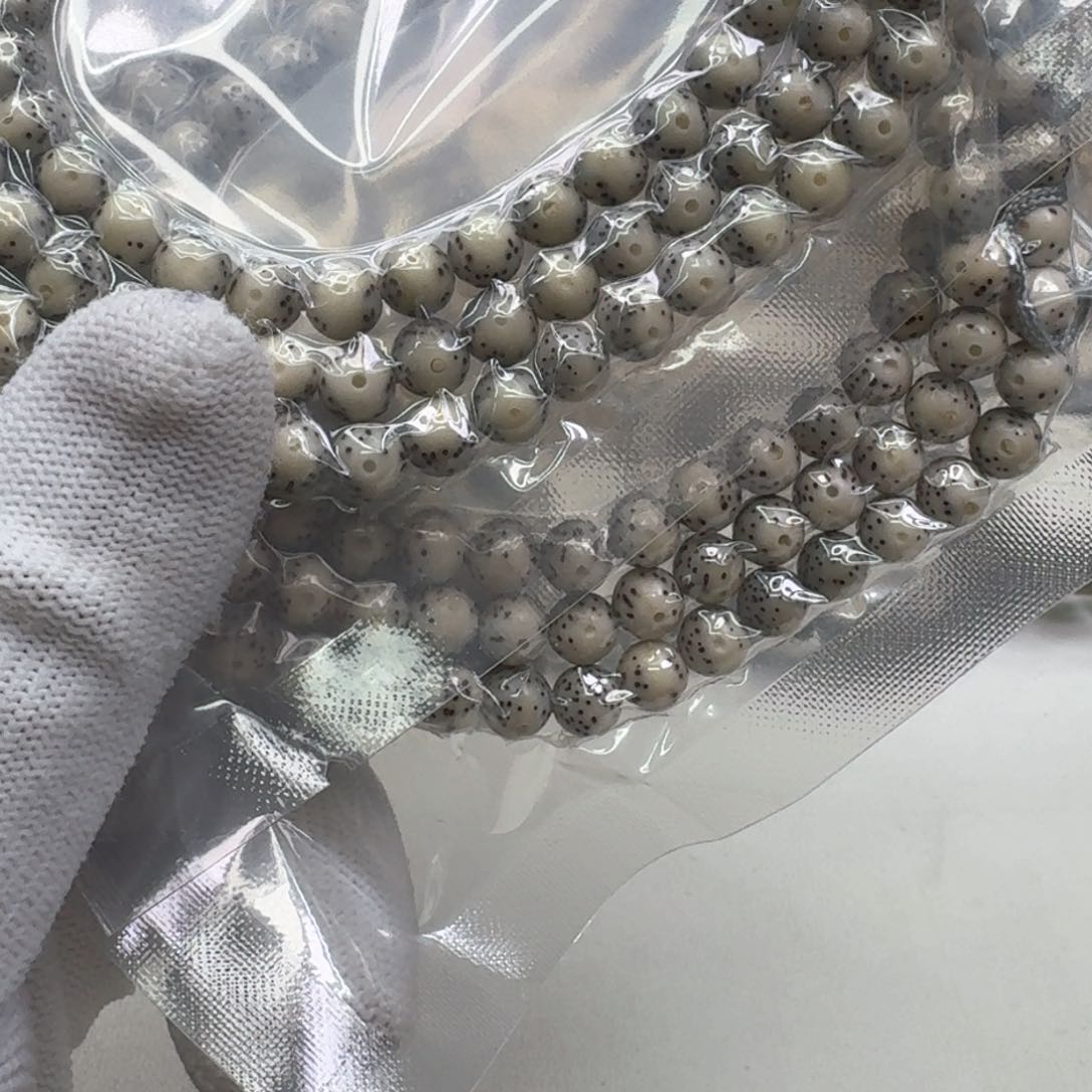 星月菩提手串29创世糯冰大眼睛7左右圆108