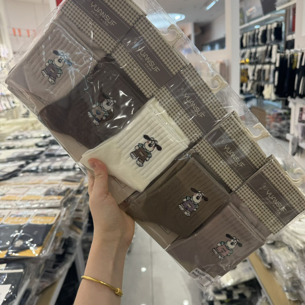 新疆包邮发 新疆棉可爱通勤百搭棉袜堆堆袜