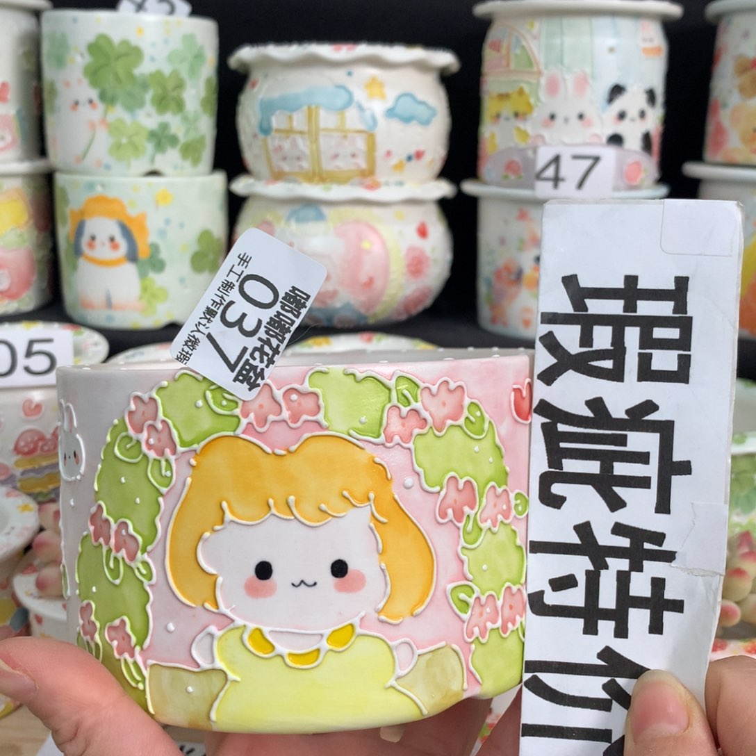 紫砂花盆37 嘟嘟嘟嘟