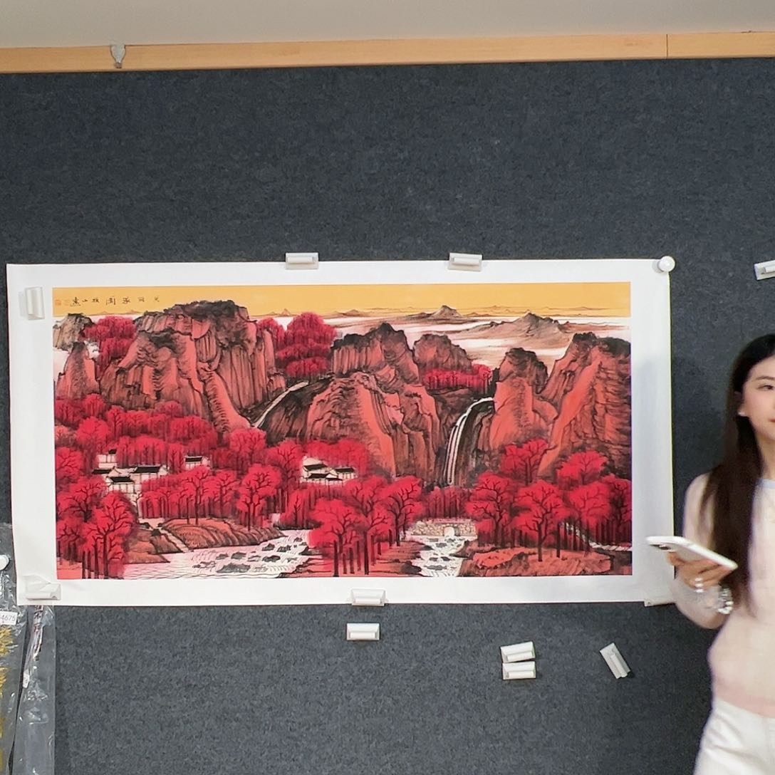 国画（g92716）万山红遍 书画