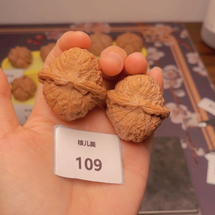 文玩核桃把件南瓜40全品109