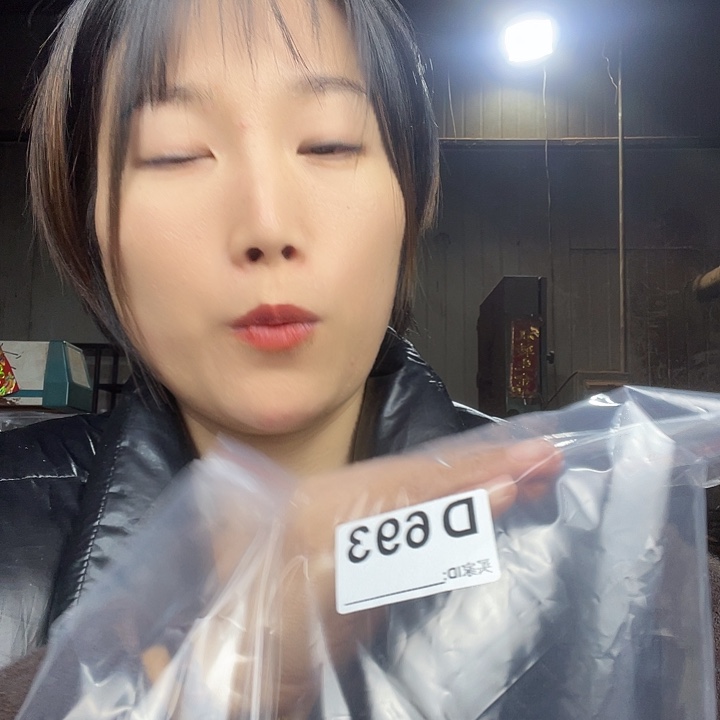 记***刻东非黑黄檀（紫光檀）693