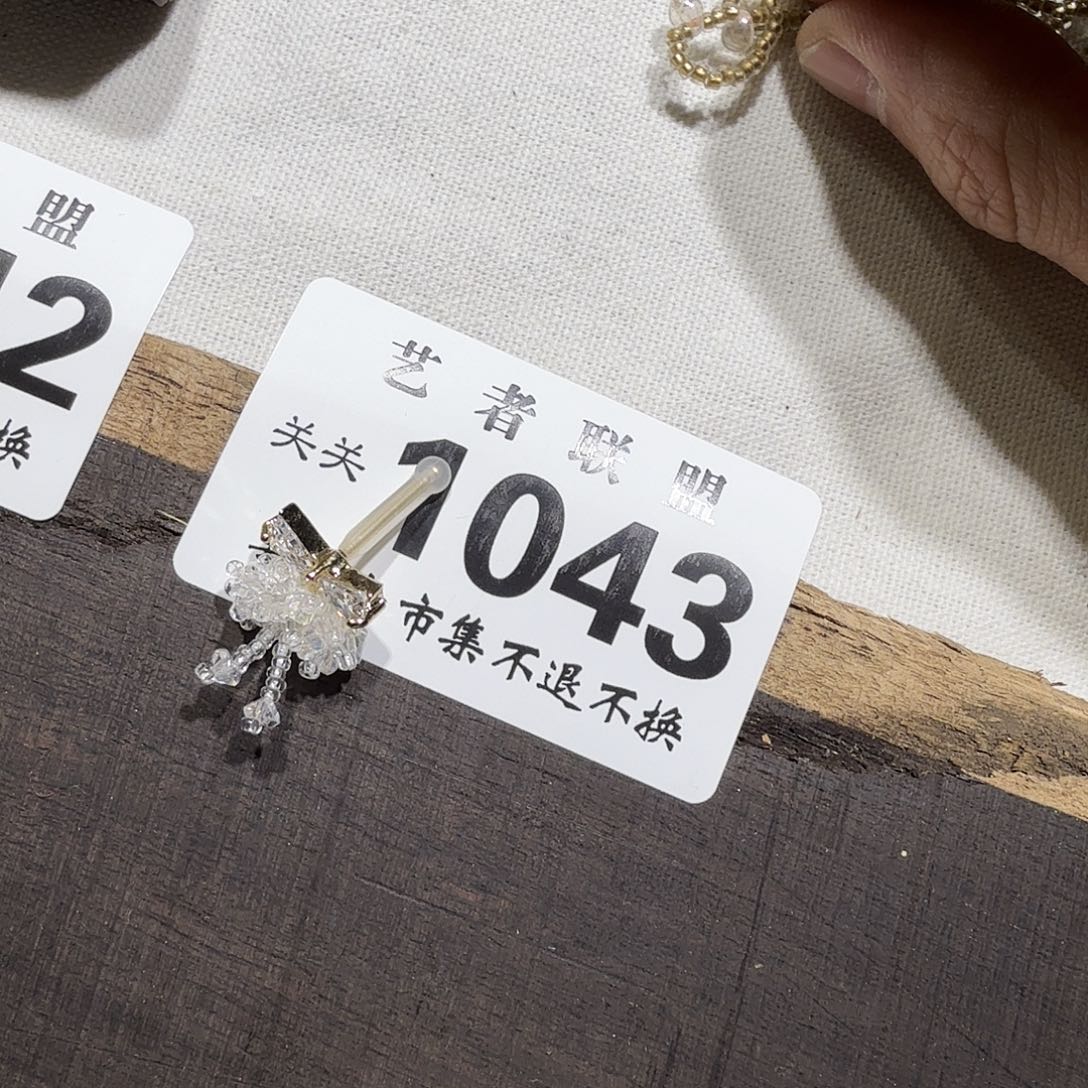 M***l紫砂噜啦啦啦啦啦啦，啦啦啦