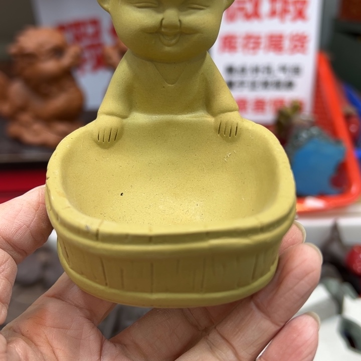 紫砂茶宠紫砂598888