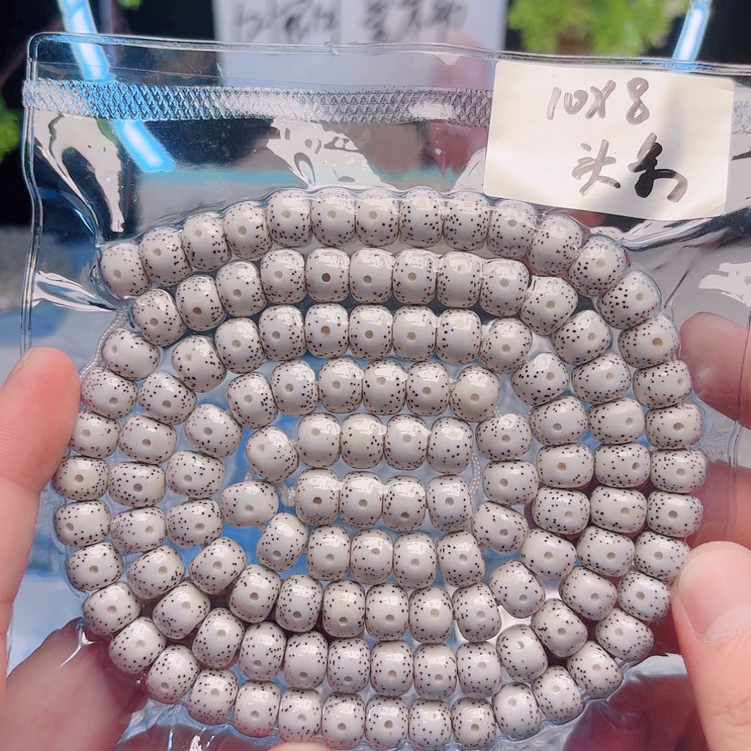 把件星月菩提星月