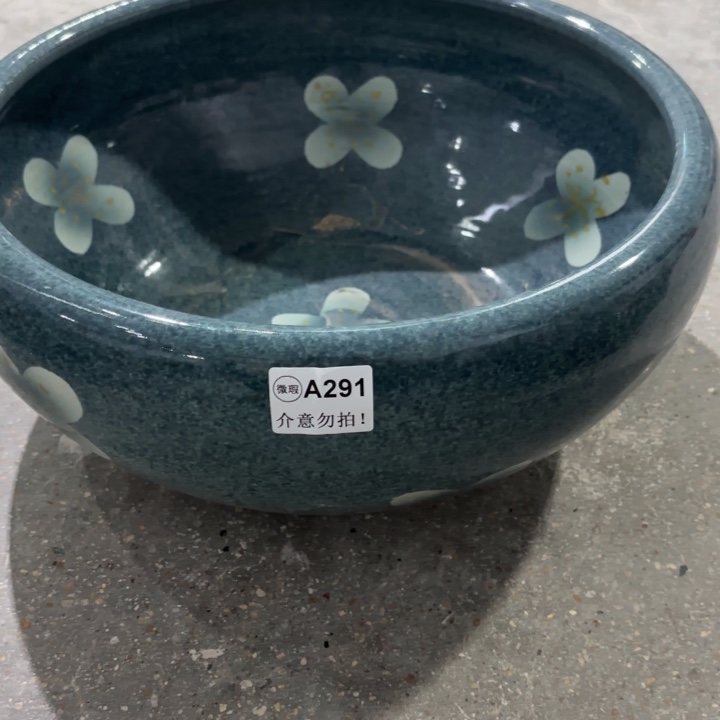 陶瓷鱼缸微瑕尺寸38-16