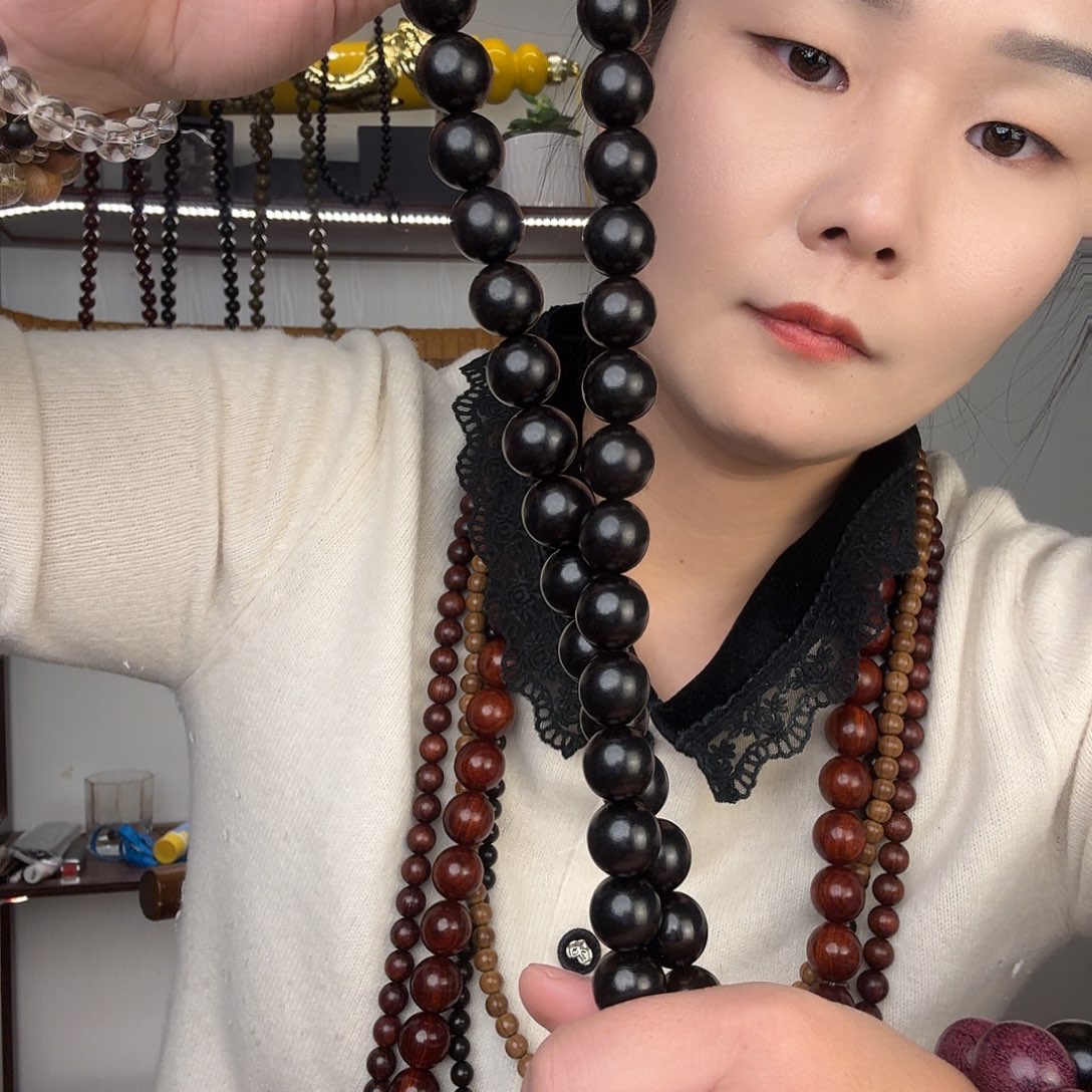 《***》紫光檀哈哈哈哈哈