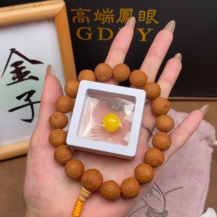 手串凤眼菩提尼泊尔
