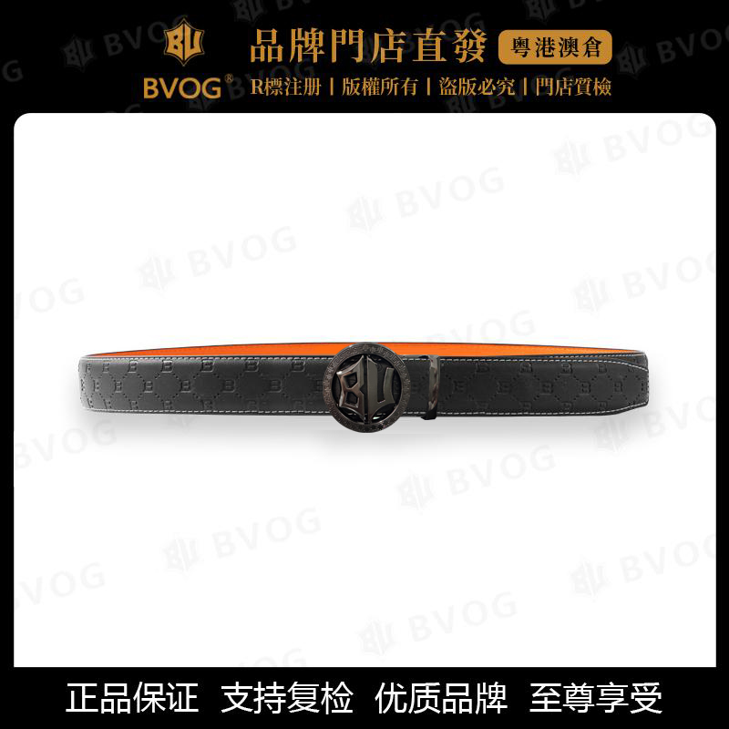BVOG新款金色男士平滑扣皮带时尚简约潮流黑色裤腰带