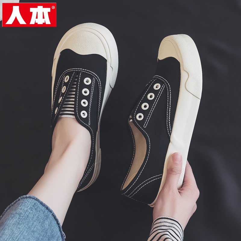人本软底一脚蹬女鞋薄款帆布鞋夏季ins百搭小白鞋厚底休闲懒人鞋